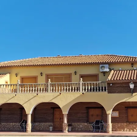 Casa Rural Dilamor-2